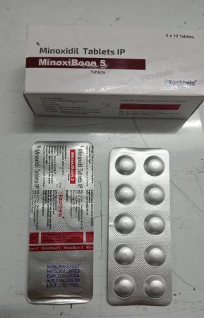 ミノキシブーン(Minoxiboon)5mg