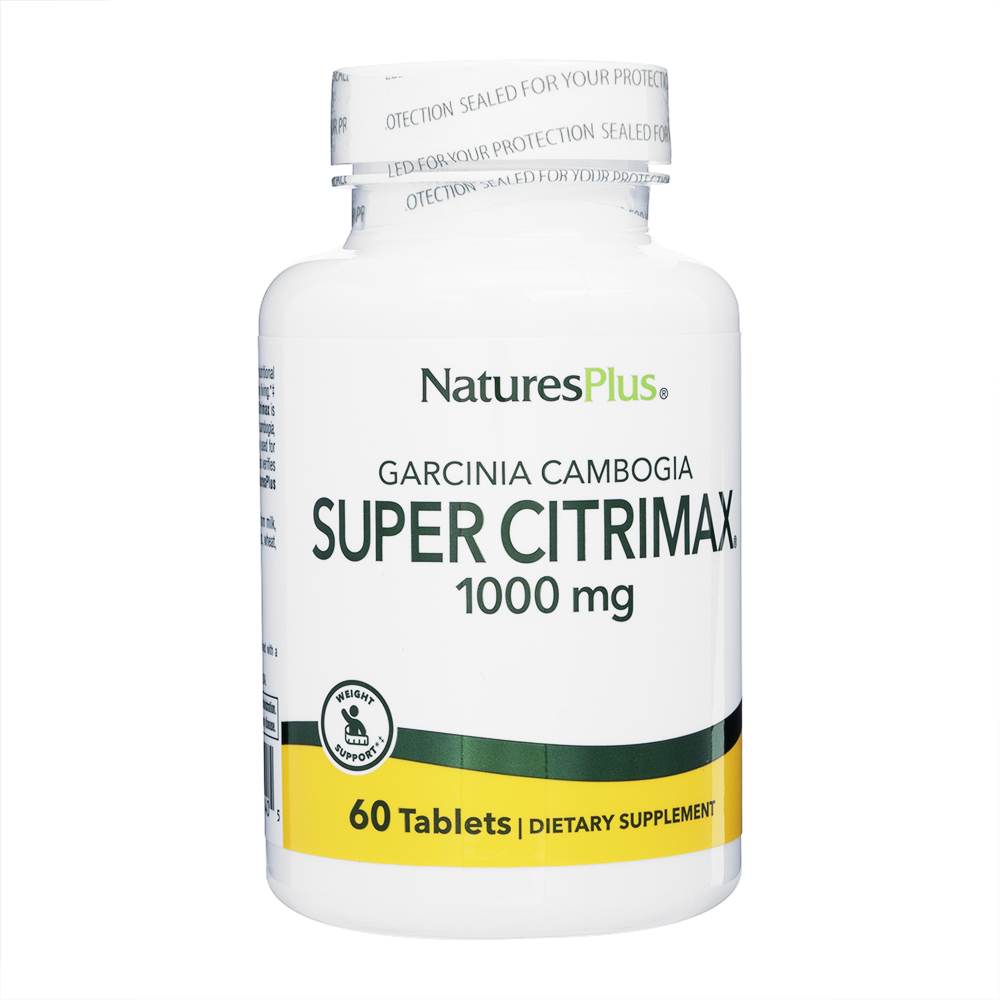 スーパーシトリマックス (NaturesPlus) 1000mg