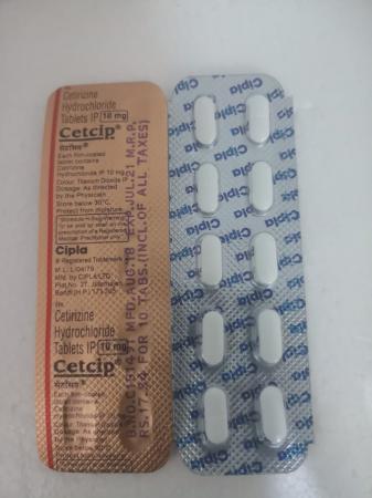 セチシップ(Cetcip) 10mg