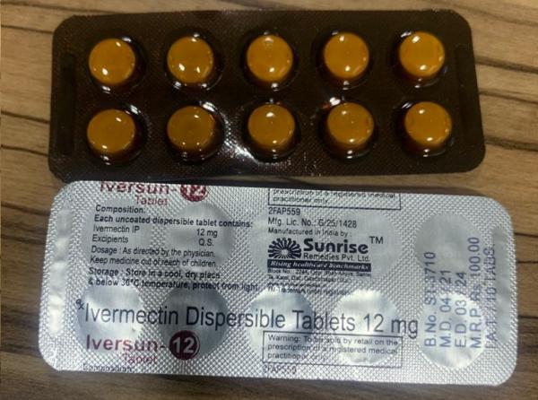 アイバーサン(Iversun)12mg