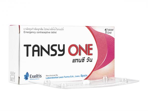 タンシーワン(Tansy One)1.5mg