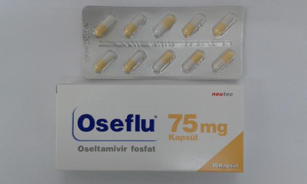 オセフル(Oseflu)