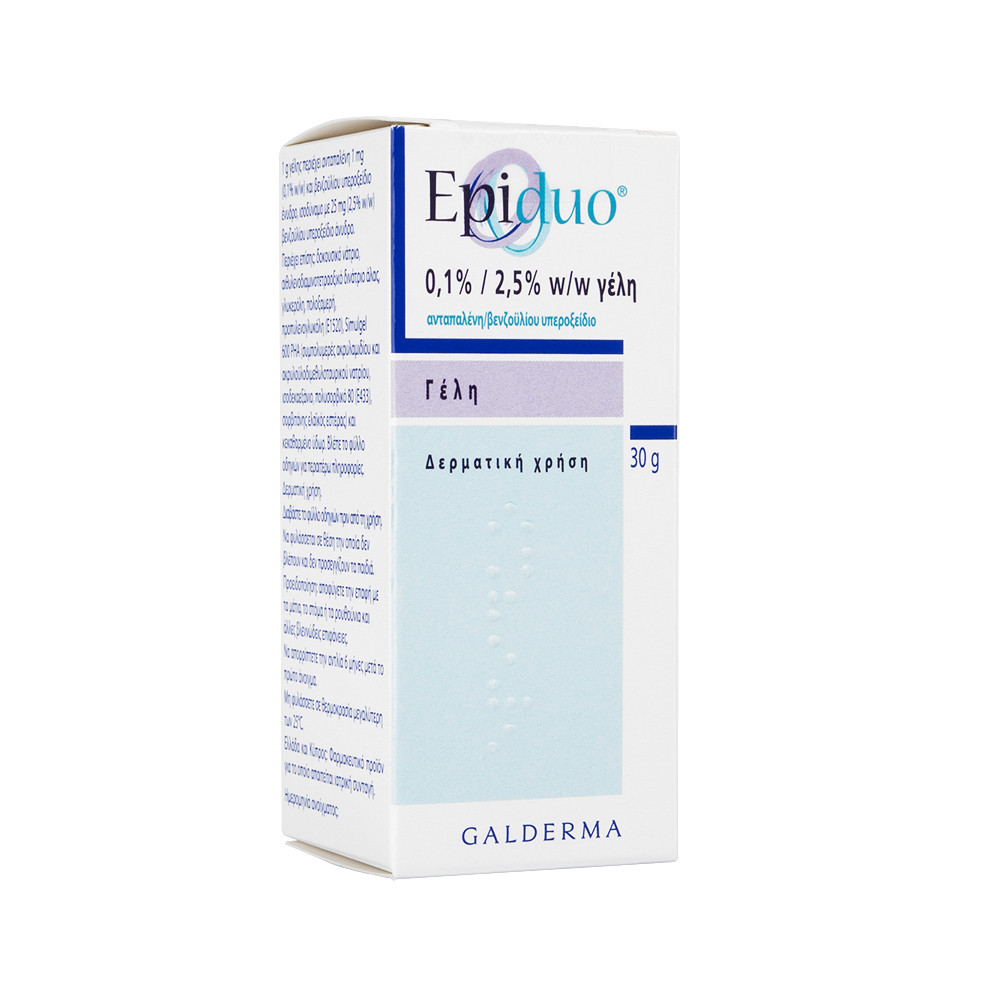 エピデュオゲル(Epiduo Gel) 30g