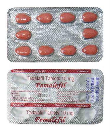 フィメルフィルチュアブル(Femalefil Chewable)10mg