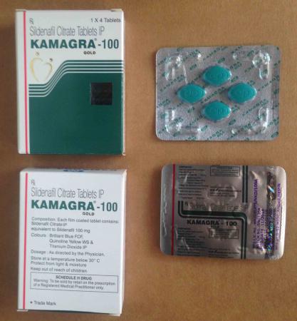 カマグラゴールド(Kamagra Gold)100mg