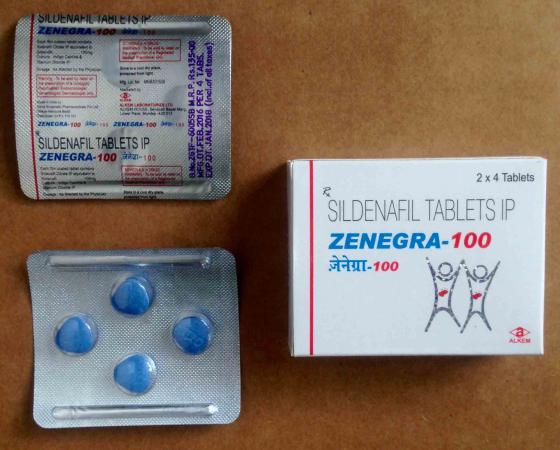 ゼネグラ(Zenegra)100mg