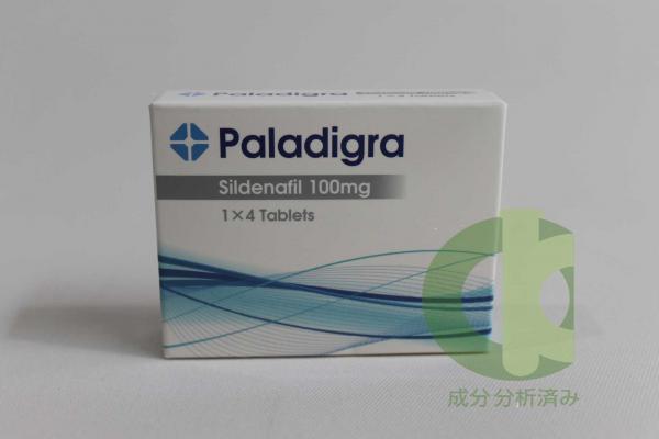 パラディグラ(Paladigra)100mg