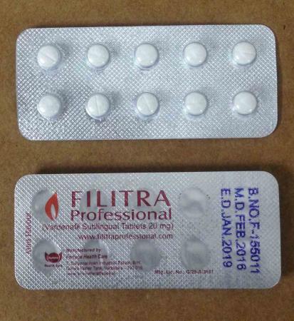 フィリトラプロフェッショナル(Filitra Professional)20mg