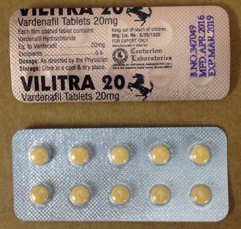 ビリトラ(Vilitra)20mg