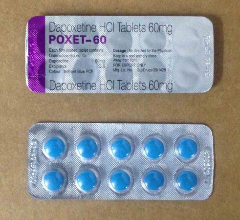 ポゼット(Poxet)60mg