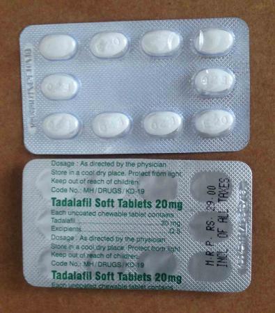 タダラフィルソフト(Tadalafil Soft)20mg