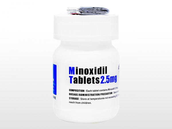 ミノキシジルタブレット(Minoxidil Tablets)Lloyd社 2.5mg