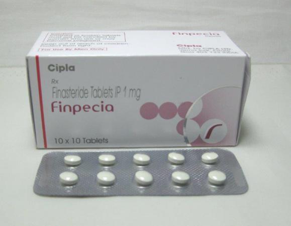 フィンペシア(Finpecia)1mg キノリンイエローフリー