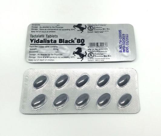 ビダリスタブラック(VidalistaBlack)80mg