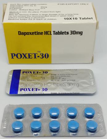 ポゼット(Poxet)30mg