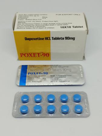 ポゼット(Poxet)90mg