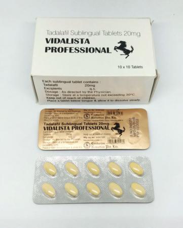 ビダリスタプロフェッショナル(VidalistaProfessional)20mg