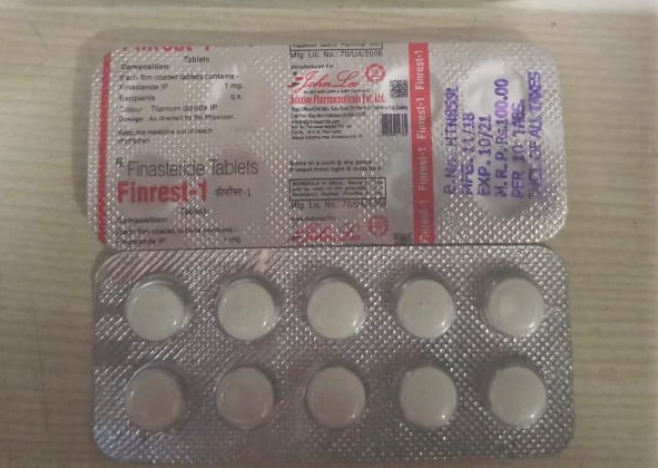 フィンレスト-1(Finrest-1)1mg