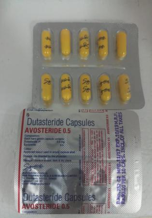 アボステリド(Avosteride)0.5mg